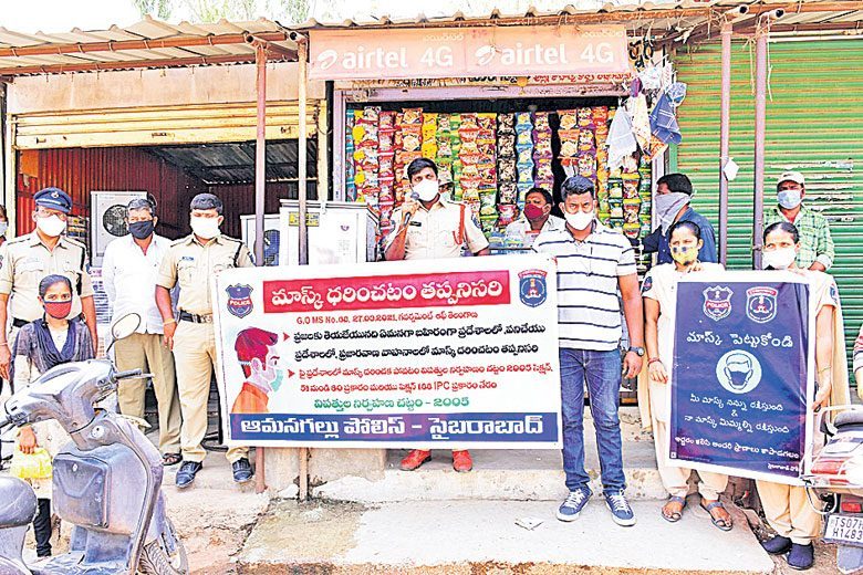 కొవిడ్‌ నిబంధనలు పాటించాలి