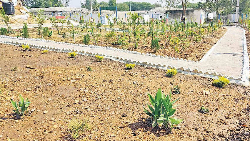 అందం..ఆహ్లదం