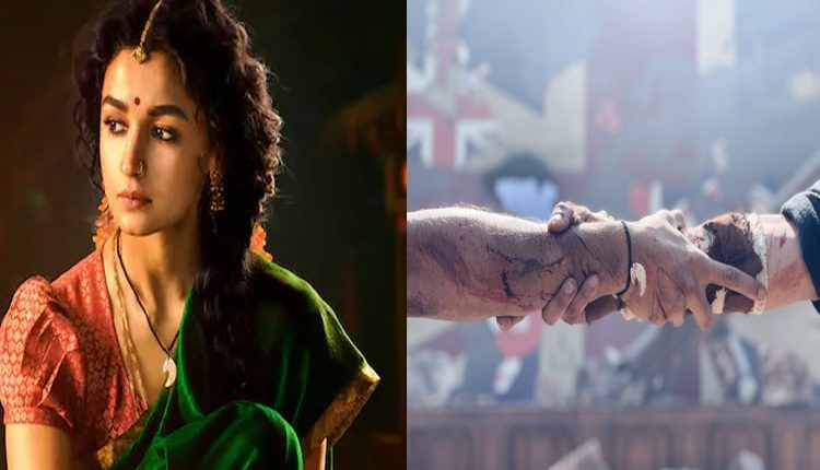 ఆర్ఆర్ఆర్:  రెండు పోస్ట‌ర్‌లో కామ‌న్ వ‌స్తువు గ‌మ‌నించారా..!