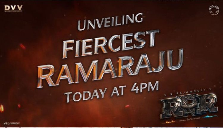ఆర్ఆర్ఆర్ అప్‌డేట్‌..రామ‌రాజు న‌యా అవ‌తార్‌