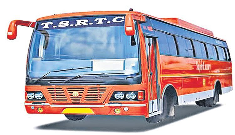 ఆర్టీసీకి ఆలంబన