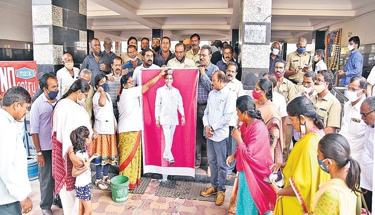 పద్దు పండుగ