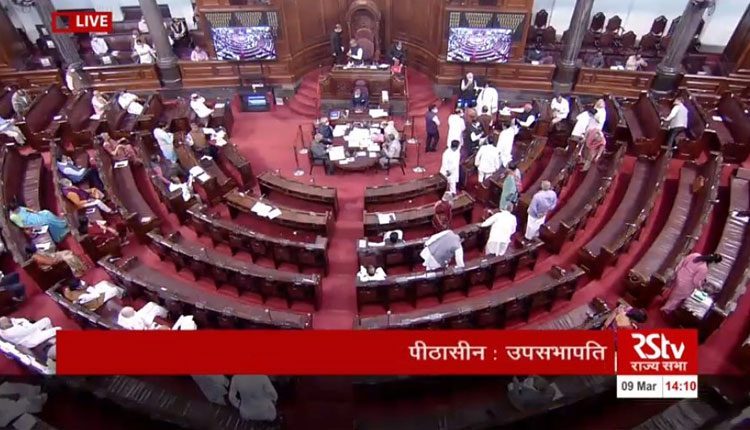 పెట్రో ధ‌ర‌ల‌పై ర‌గ‌డ.. రాజ్య‌స‌భ రేప‌టికి వాయిదా