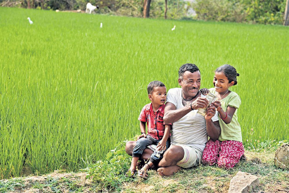 గుంట పొలం.. గుండెకు ధైర్యం