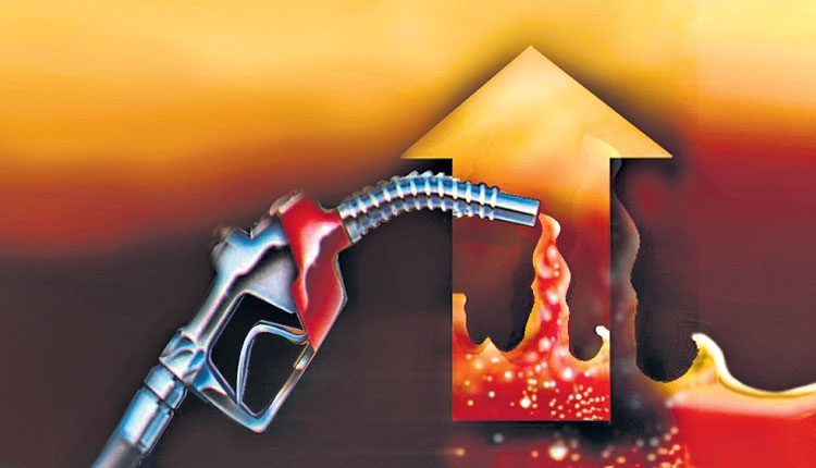 చమురు ధరల పెంపు అహేతుకం