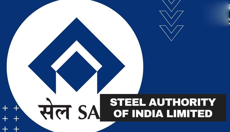 స్టీల్‌ అథారిటీలో మెడికల్‌ ఆఫీసర్‌ పోస్టులు