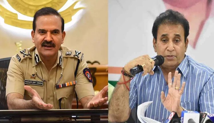 పరంబీర్ పిటిషన్‌ విచారణకు నిరాకరించిన సుప్రీంకోర్టు