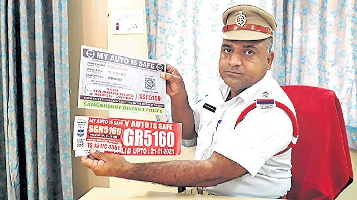 నయా ట్రాఫిక్‌ రూల్స్