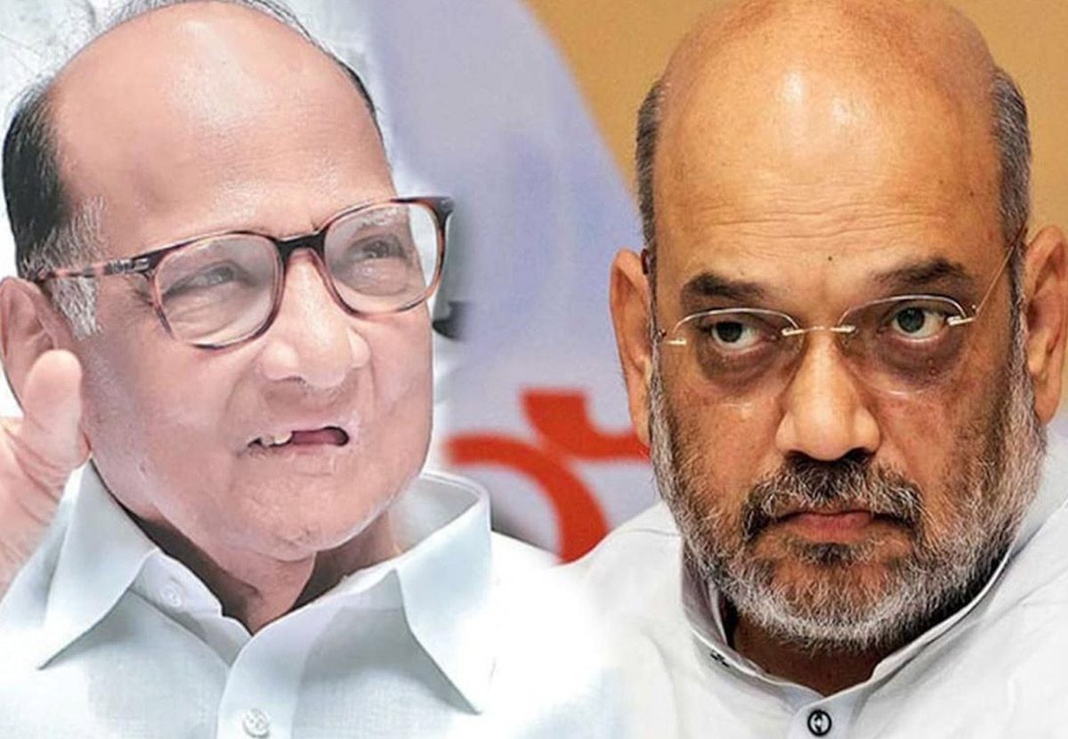 అలాంటిదేం లేదు.. అమిత్‌షాతో ప‌వార్ భేటీపై ఎన్సీపీ