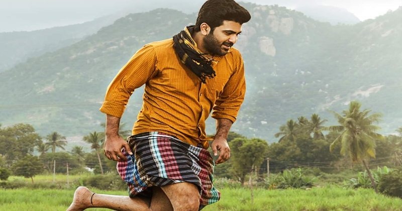 శ‌ర్వానంద్‌కు షాకిచ్చిన శ్రీకారం మూవీ..!