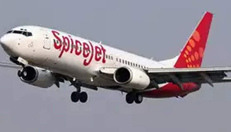 Drone Delivery | త్వరలో డ్రోన్‌ డెలివరీ.. స్పైస్‌జెట్ కీలక ప్రకటన