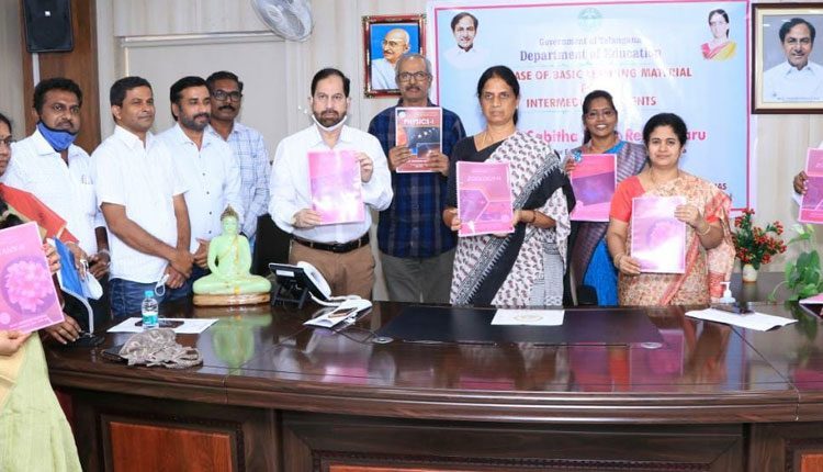 ఇంటర్‌ విద్యార్థులకు ఉచిత స్టడీ మెటీరియల్