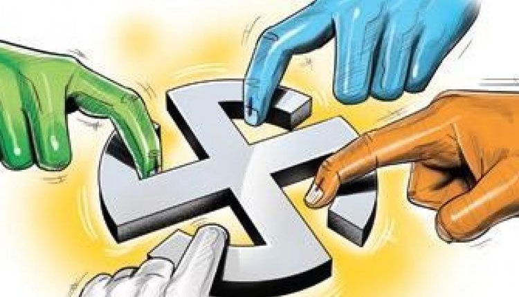 నేటి నుంచి ‌సా‌గర్‌లో నామి‌నే‌షన్లు