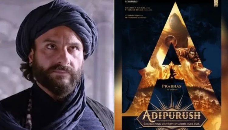 ‘ఆదిపురుష్’ గెట‌ప్ గురించి కీ అప్‌డేట్‌