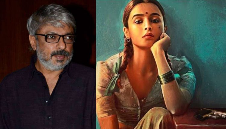 సంజ‌య్ లీలా బ‌న్సాలీకి నెగెటివ్