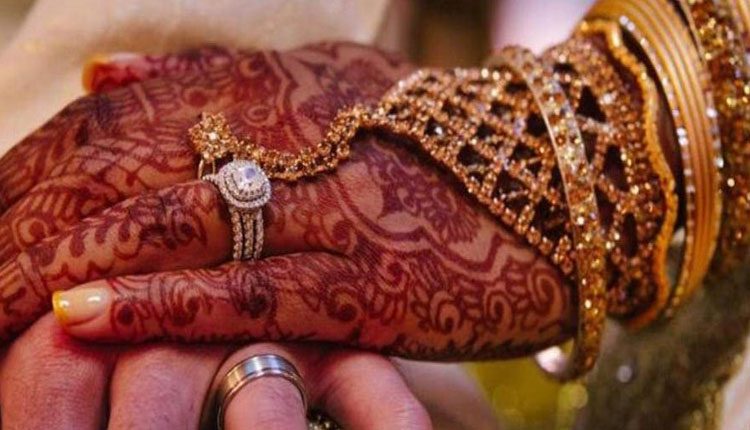 ఆ దేశం అమ్మాయిలను వివాహమాడటంపై సౌదీ నిషేధం..!