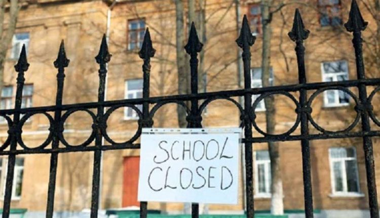 చండీగఢ్‌లో స్కూళ్లు, కాలేజీలు మూసివేత