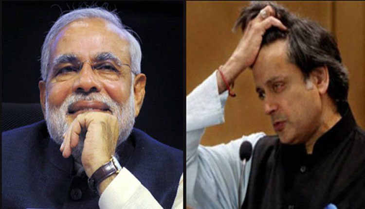 మోదీ గడ్డంతో థరూర్‌ మీమ్‌.. ఆరోగ్యం జాగ్రత్తన్న మంత్రి