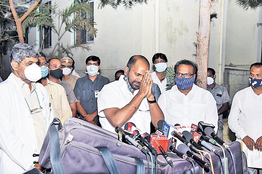 రాష్ట్రంలో మళ్లీ కలకలం