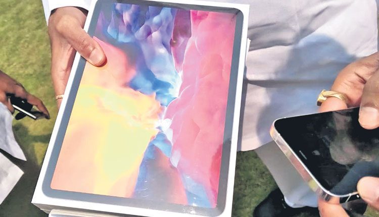 ఇక పేపర్‌లెస్‌ అసెంబ్లీ