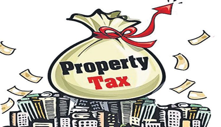 ఆస్తిపన్ను చెల్లింపునకు నేటితో  ముగియనున్న గడువు