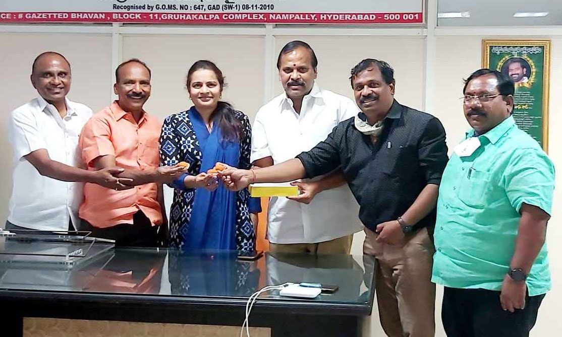 ప్రభుత్వానికి ఉద్యోగుల అండ