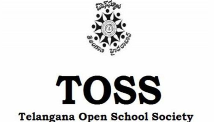 తెలంగాణ ఓపెన్‌ స్కూల్ టెన్త్‌, ఇంట‌ర్ ప‌రీక్ష‌లు జూలైలో..