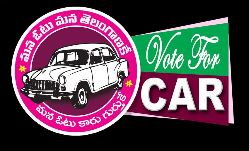 త్రిముఖ వ్యూహంతో జయకేతనం