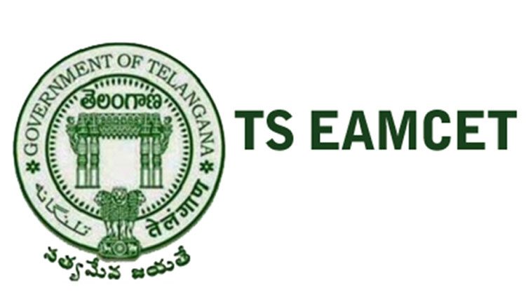 TS EAMCET – 2021 : రేపు టీఎస్‌ ఎంసెట్‌ ఇంజినీరింగ్‌ ఫలితాలు