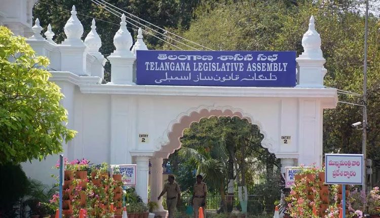 కాసేపట్లో అసెంబ్లీ బడ్జెట్‌ సమావేశాలు