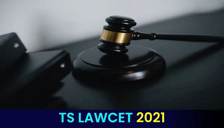 నేటి నుంచి లాసెట్‌ దరఖాస్తులు ప్రారంభం