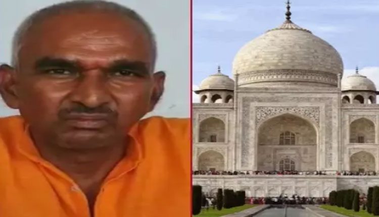 తాజ్‌మహల్‌.. రామ్‌మహల్‌గా మారుతుంది: బీజేపీ ఎమ్మెల్యే