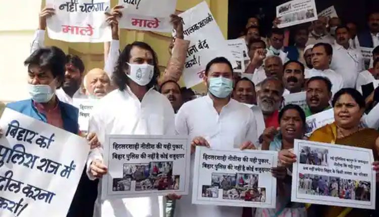 తేజస్వి యాదవ్‌, తేజ్‌ ప్రతాప్‌పై కేసు నమోదు