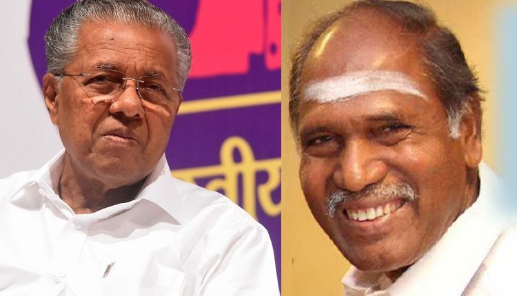 టైమ్స్‌ నౌ ఒపీనియన్‌ పోల్‌ సర్వే.. కేరళలో ఎల్డీఎఫ్‌.. పుదుచ్చేరిలో ఎన్డీఏ..