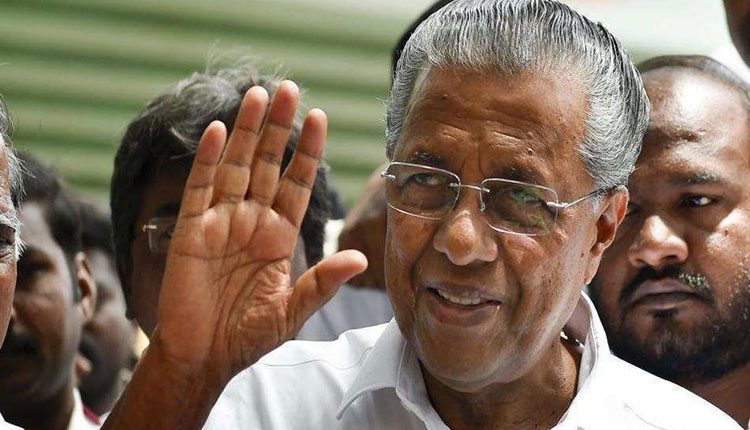 టర్మ్‌ పాలసీపై కేరళ సీపీఎంలో దుమారం.. విజయన్‌కు అసమ్మతి సెగ