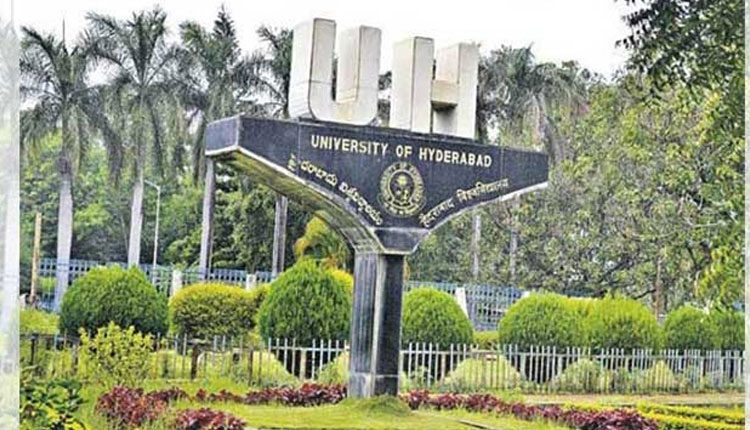 అధిక సంఖ్యలో విద్యార్థుల హాజరుకు హెచ్‌సీయూ అనుమతి