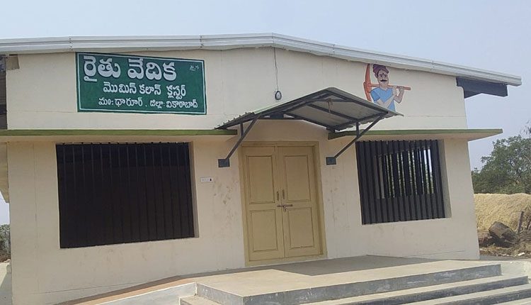 మెరిసిన మోమిన్కలాన్