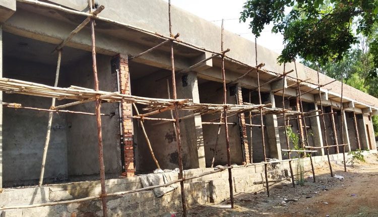 సకలం సమీకృతం