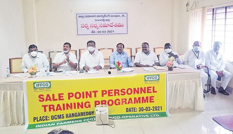 ధాన్యం కొనుగోలు చేస్తాం