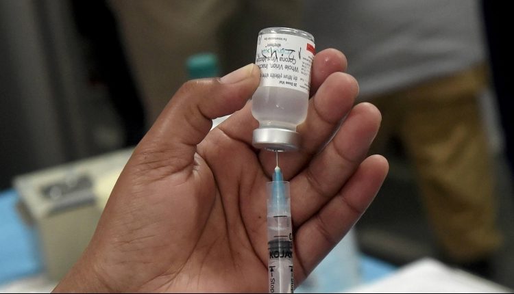 దేశంలో వ్యాక్సినేషన్‌పై కేంద్రం దృష్టి..