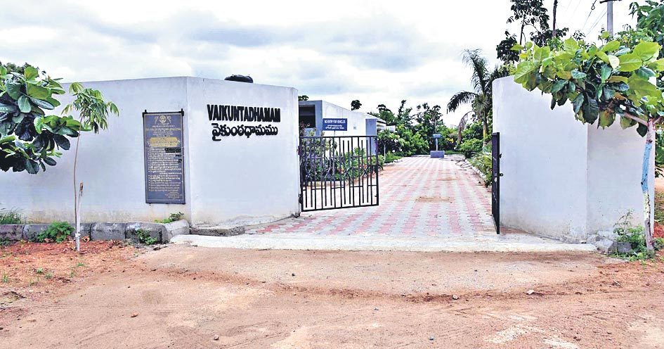 ఆత్మీయ వీడ్కోలు