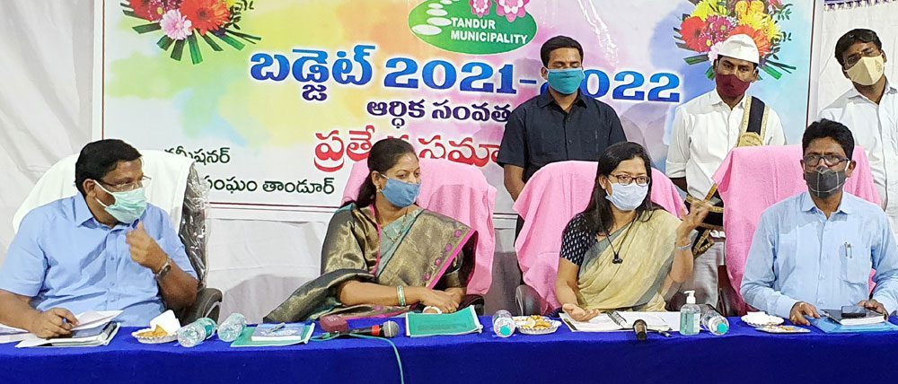మున్సిపల్‌ అంచనా బడ్జెట్‌ @64.70 కోట్లు