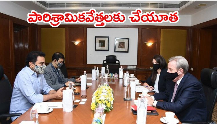 వీ-హ‌బ్ దేశానికే రోల్ మోడ‌ల్ : మ‌ంత్రి కేటీఆర్