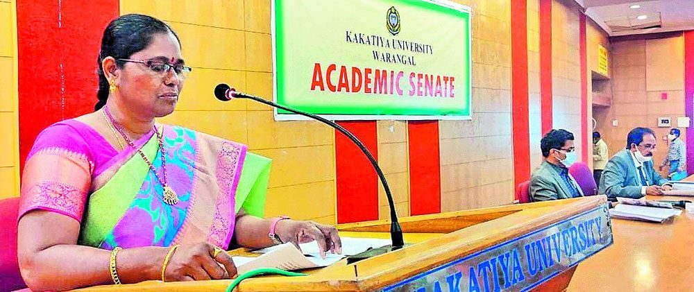 కేయూ వార్షిక బడ్జెట్‌ రూ.333.92కోట్లు