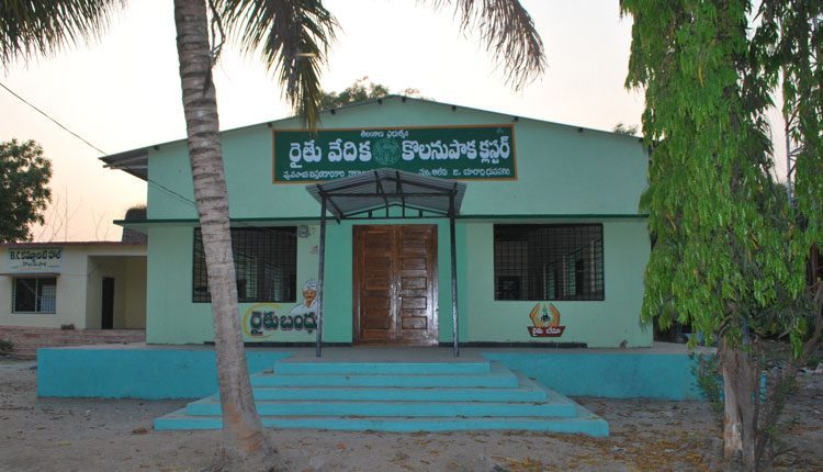 అభివృద్ధికి కొలనుపాక