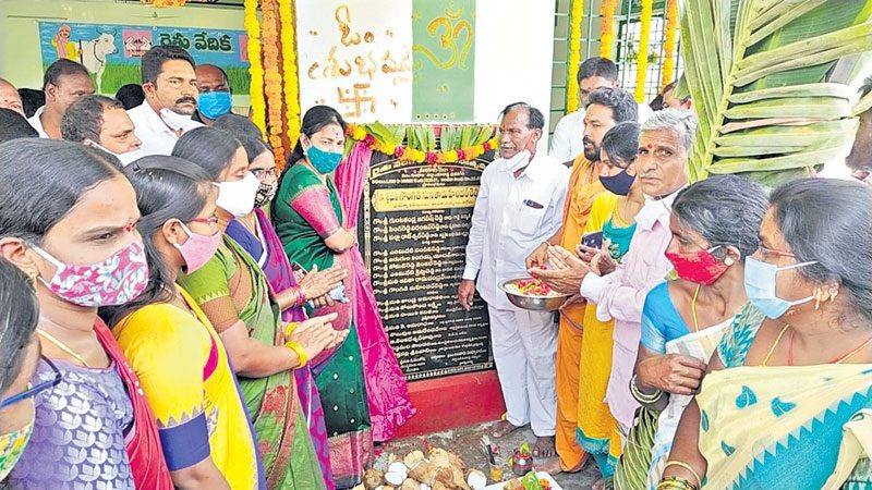 రైతును రాజు చేయడమే ప్రభుత్వ లక్ష్యం