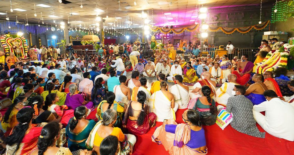 వైభవంగా ఎదుర్కోలు