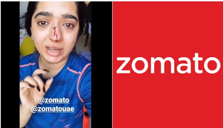 అరాచకం : బెంగళూర్‌‌ మహిళపై జొమాటో ఎగ్జిక్యూటివ్‌ దాడి