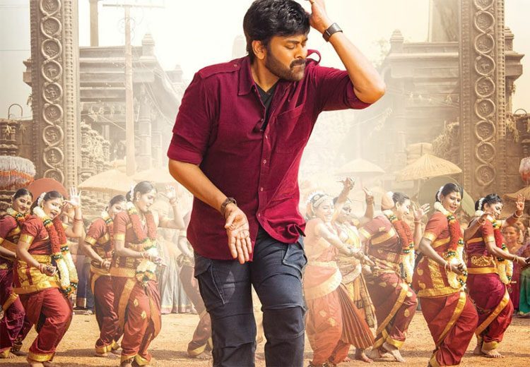 మెగాస్టార్‌ ఆచార్య ‘లాహే లాహే’ సాంగ్‌కు భారీ రెస్పాన్స్‌‌