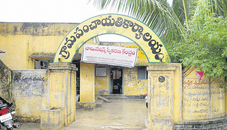 పంచాయతీలకే పూర్తి పవర్‌!